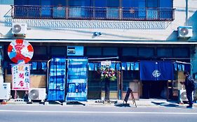 麦宿 伝 Guest House Brew